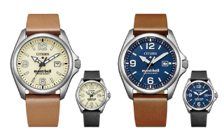 本格仕様のスポーツウオッチ『シチズン プロマスター』との