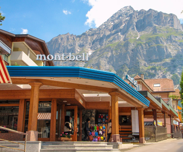 Montbell Grindelwald Store