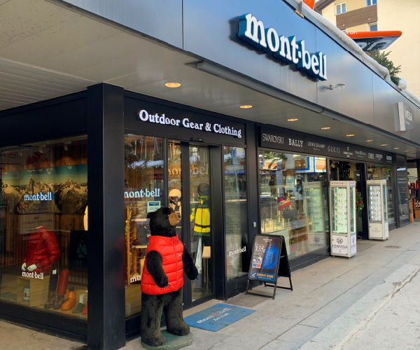 Montbell Zermatt Store
