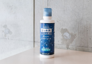 O.D.メンテナンスはっ水剤