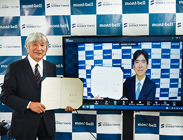 国立大学法人東京科学大学未来社会創成研究院の藤原武男研究院長と株式会社モンベル代表辰野勇の締結式の様子