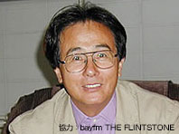 大谷映芳プロフィール写真
